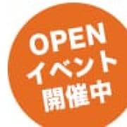 「NEW　OPEN記念大イベント！！！」04/11(木) 17:28 | Club Helios（クラブヘリオス）のお得なニュース