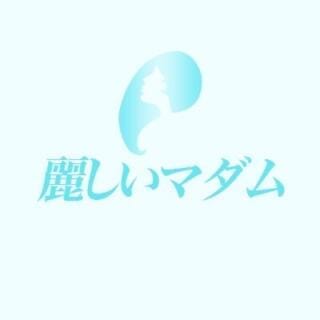 「‼️夜割 開催‼️」04/27(土) 16:57 | 麗しいマダムのお得なニュース