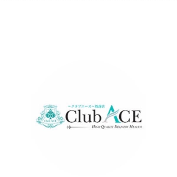 クラブエース 周南店【願わくば永遠の時間へ】 | Club ACE～クラブエース～ 周南店(周南)
