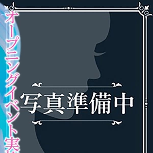 まお★爆乳G！S級最強グラドル