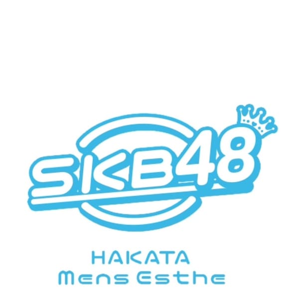 SKBちゃん【溢れ出すHospitality】 | SKB48(福岡市・博多)