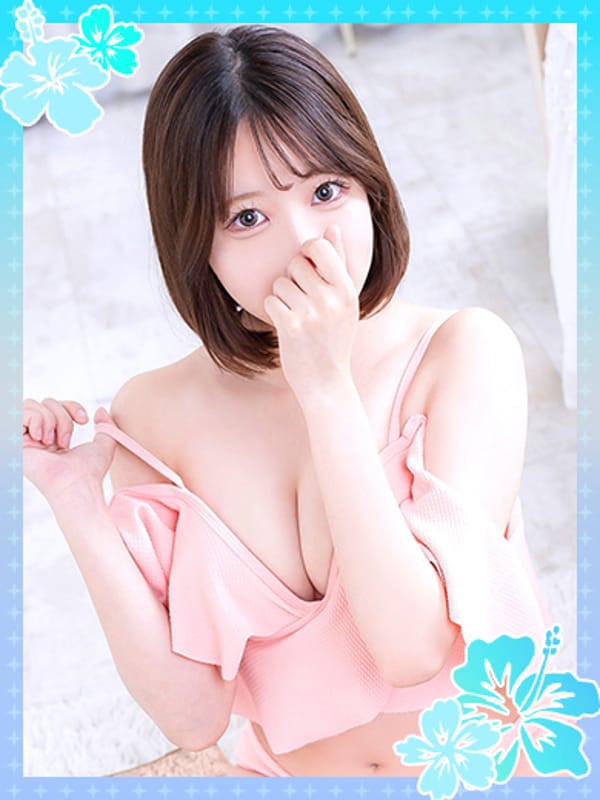 MAO