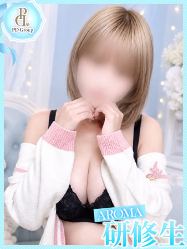NAHO