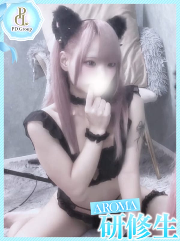 YUA