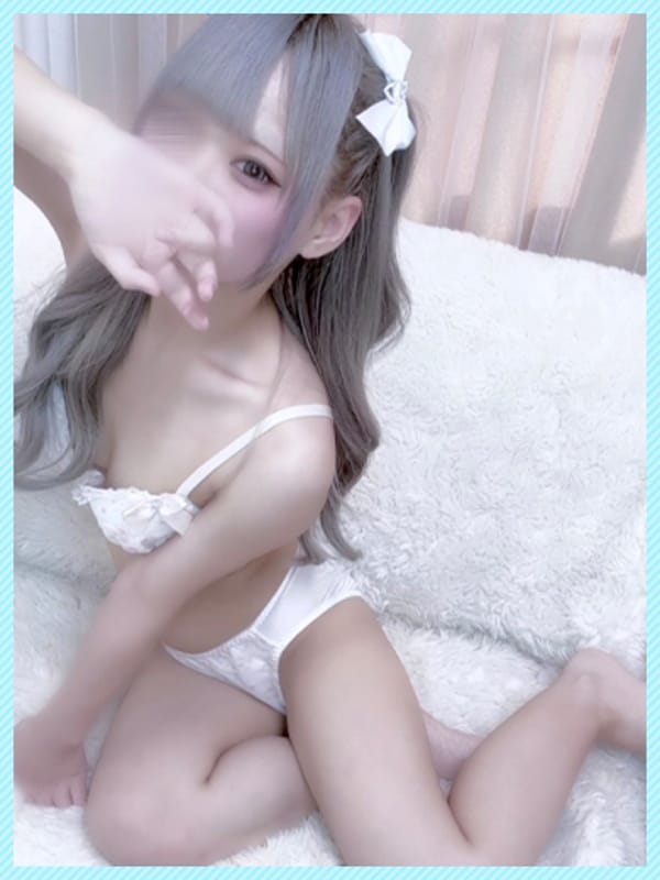 YUA
