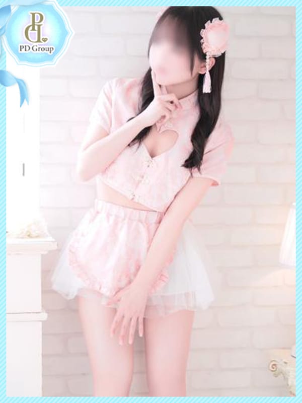 ririna