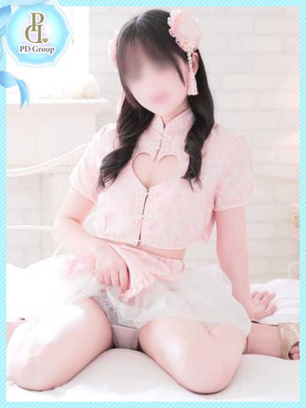 ririna