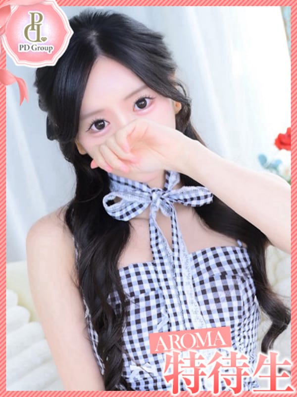 KOKORO