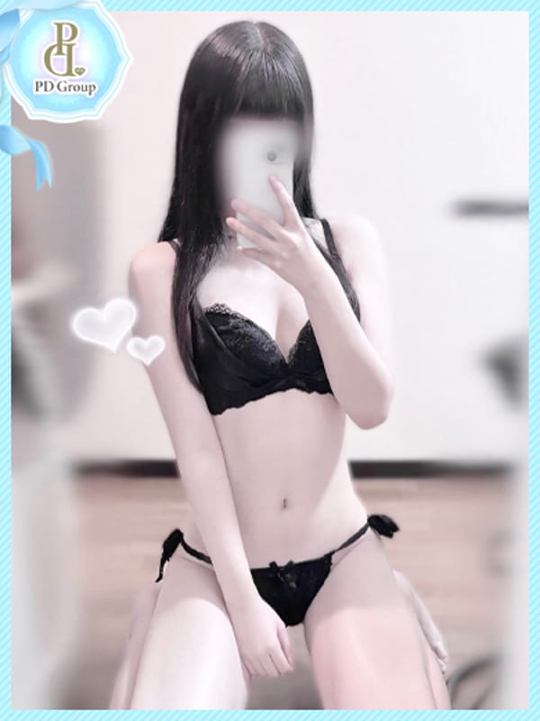 ARISU
