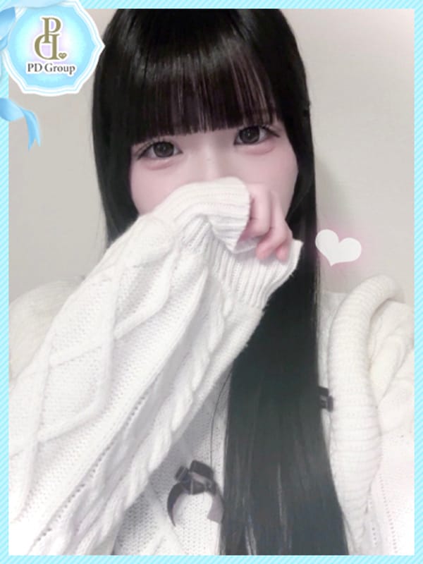 ARISU