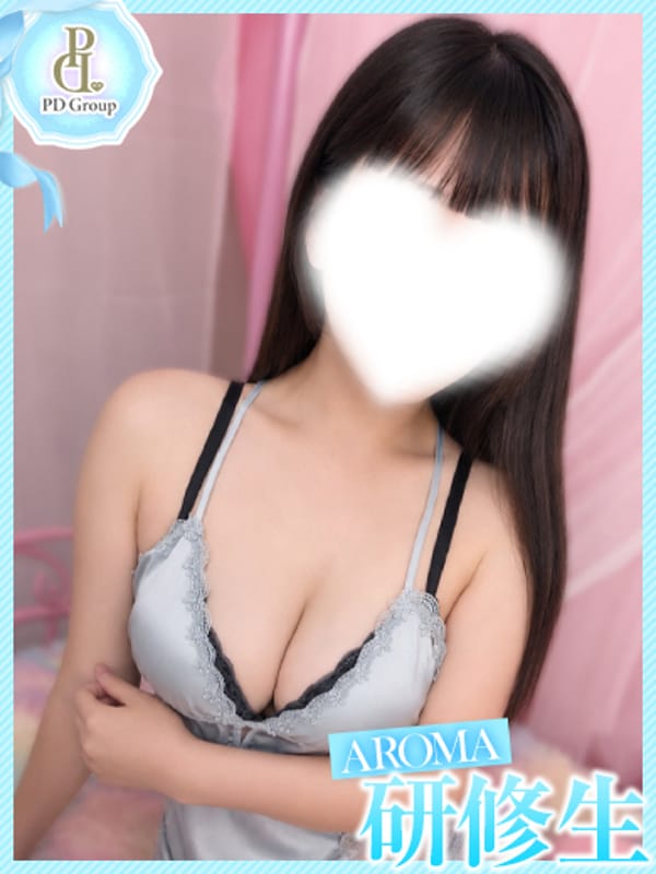 suzu