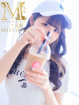 藍野　蘭々|CLUB MILLION 大阪で評判の女の子