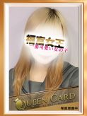 NO.73 木村|Queen Cardでおすすめの女の子