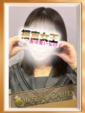 No.16 高橋|Queen Cardでおすすめの女の子