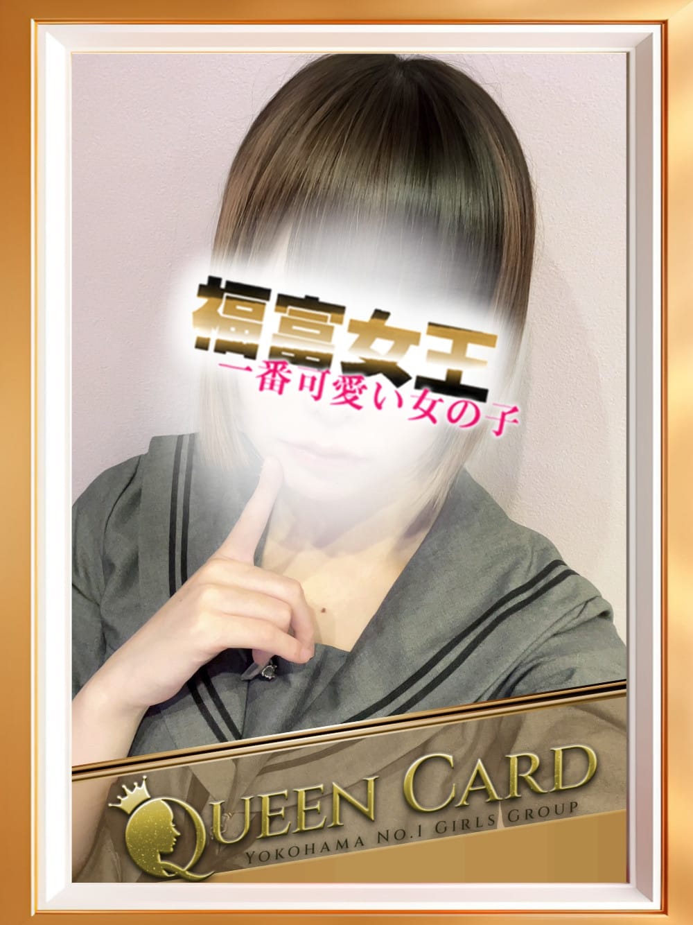 NO.71 ピアノ(Queen Card)のプロフ写真2枚目