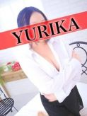 YURIKA|アクアガーデン 函館でおすすめの女の子