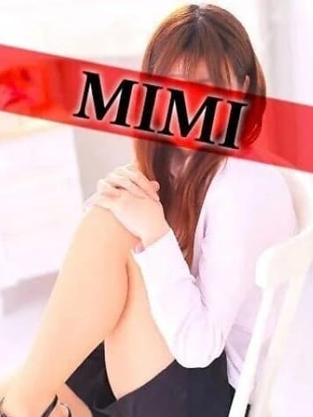 MIMI(アクアガーデン 函館)のプロフ写真1枚目