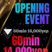 ◆innocent◆OPENING EVENT◆|innocent（イノセント）