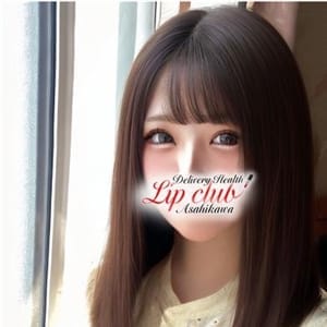 チィ | LipClub『旭川リップクラブ』(旭川)