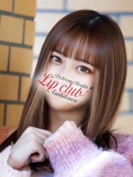 ユウ|LipClub『旭川リップクラブ』で評判の女の子