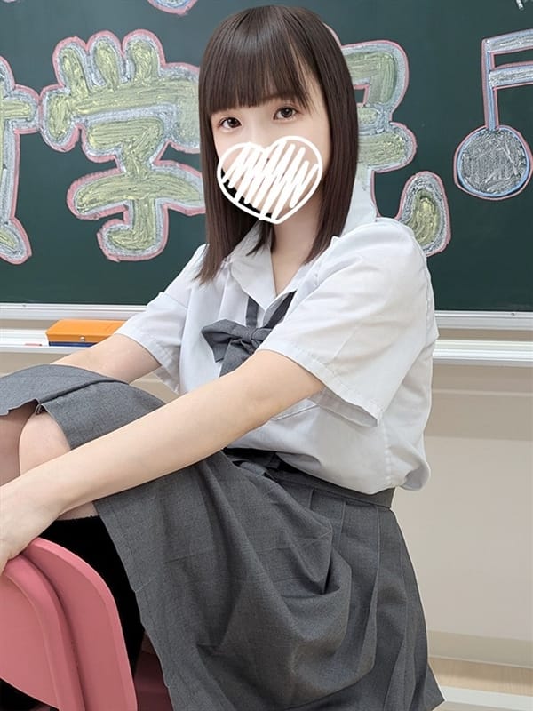 Kohane Nishino