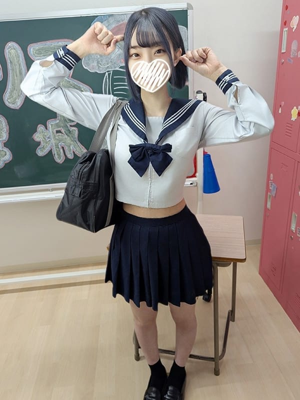 HIYAMA AZU