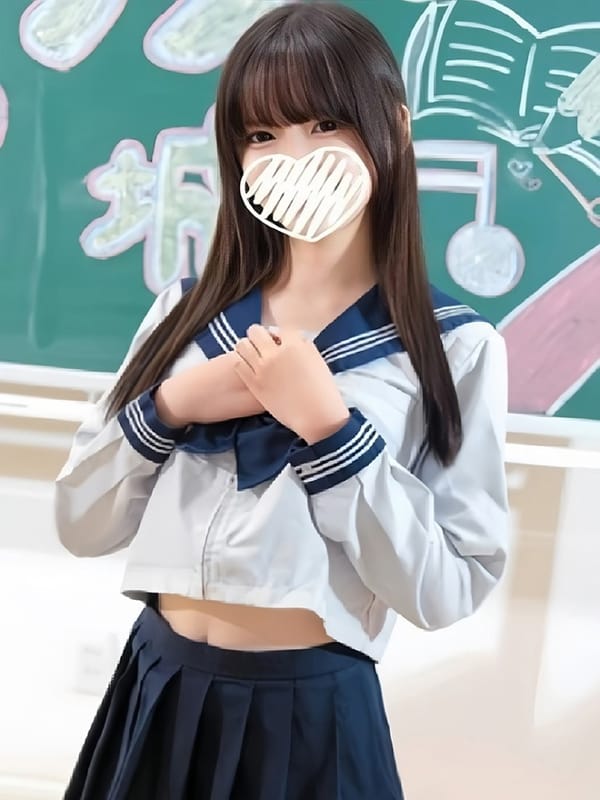 TSUKUSHI MIRIA