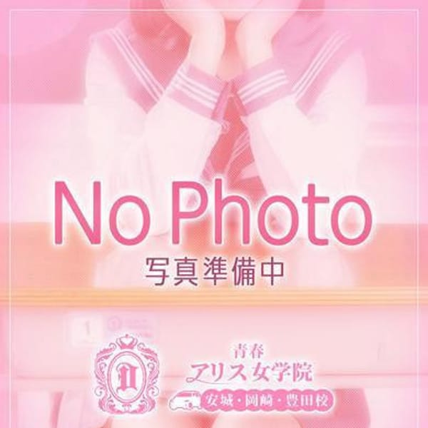 愛川ゆうあ【完全業界未経験の美処女♪】