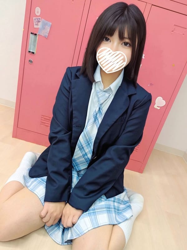 HAZUKI EMU