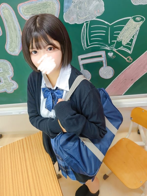HAZUKI EMU