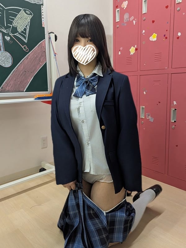 HAZUKI EMU