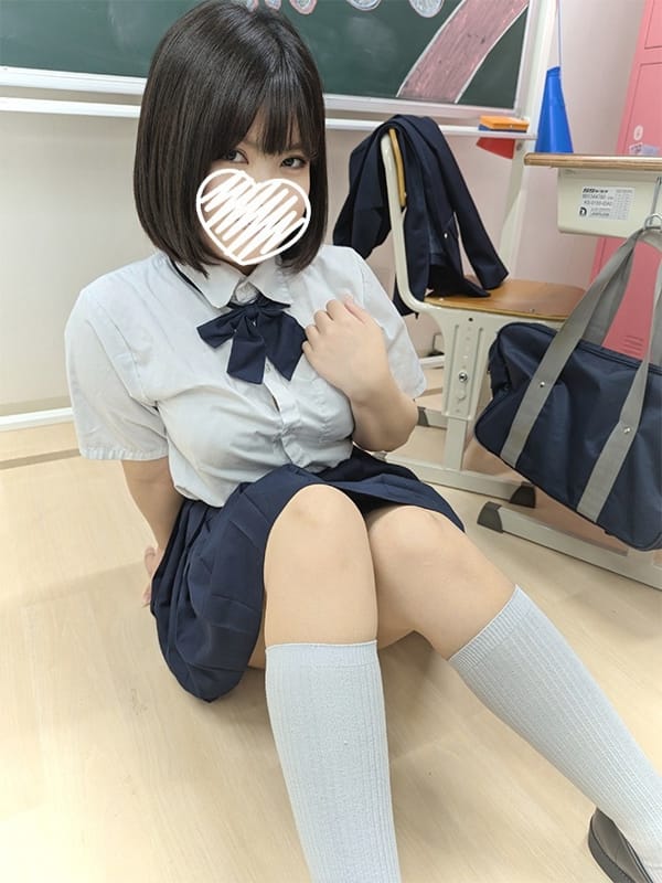 HAZUKI EMU