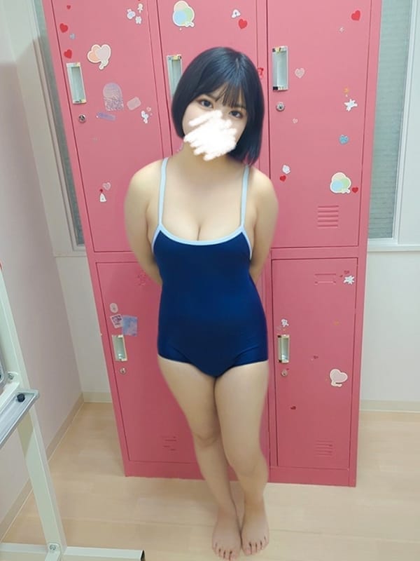 HAZUKI EMU