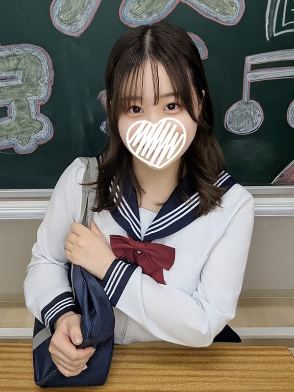 ICHIUYU