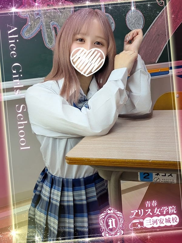 SAKI HOSHIZORA