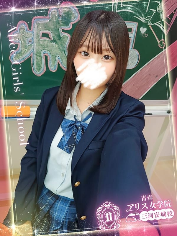 YUMENO MIU