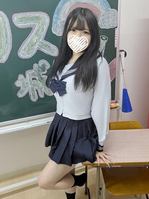 TSUBAKI NEO