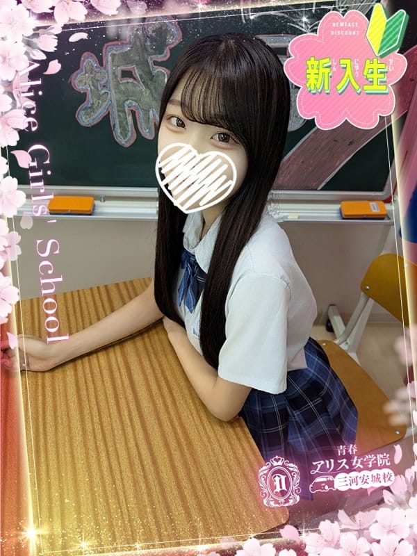 KANZAKIYUINA