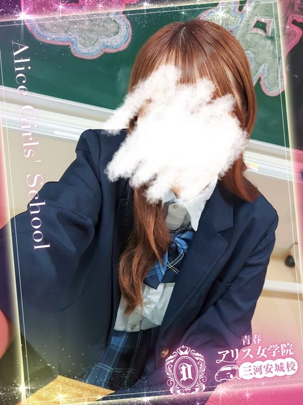 HINAMORI RIA