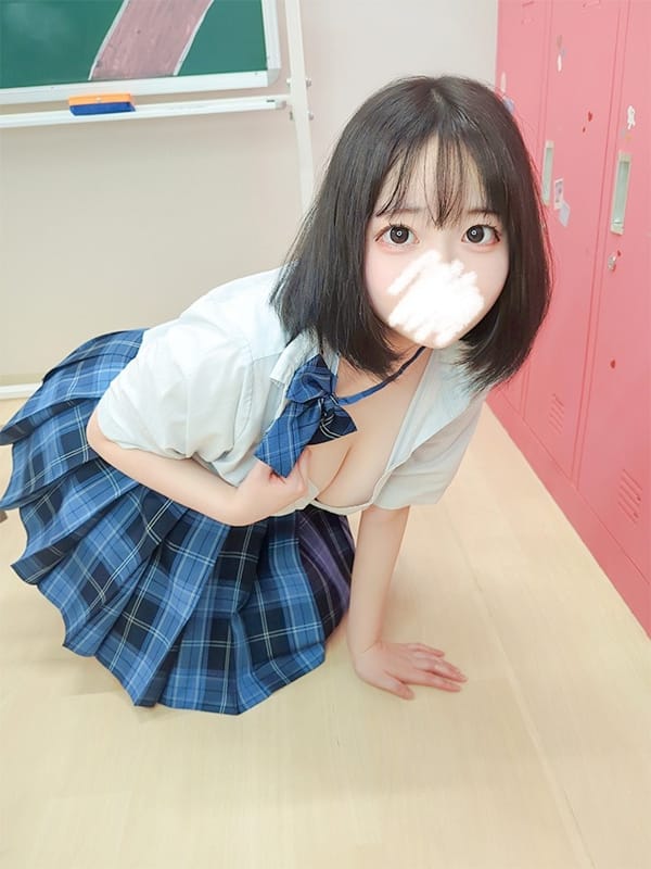 HIMEKAWA YUNA