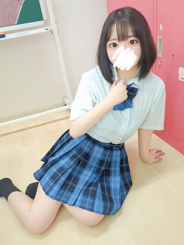 HIMEKAWA YUNA