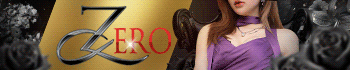 Zero(ゼロ)