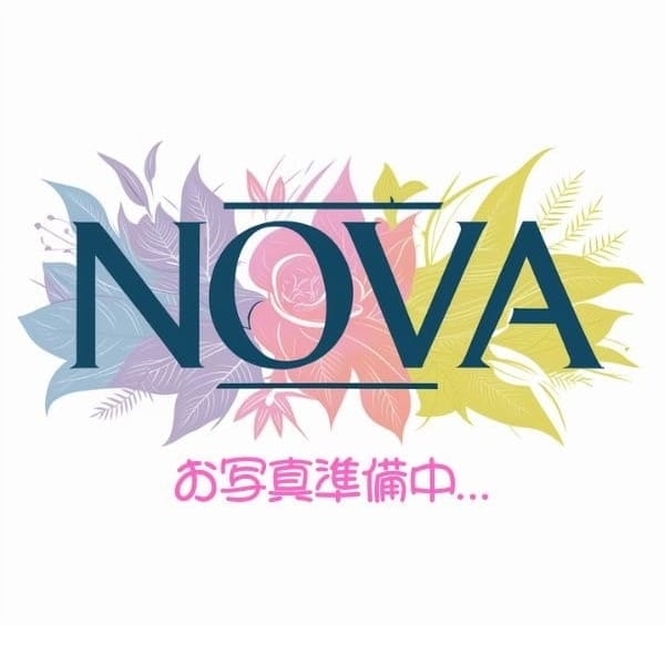【NOVA】 | NOVA【ノヴァ】(福岡市・博多)