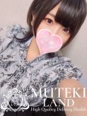 ♡リコ♡|MUTEKI LANDでおすすめの女の子