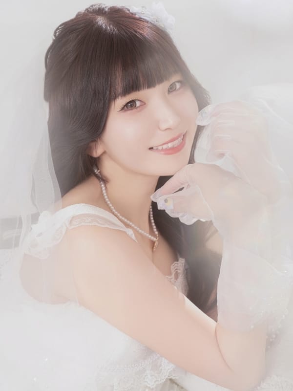ANZU