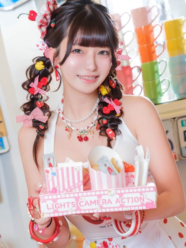 ANZU
