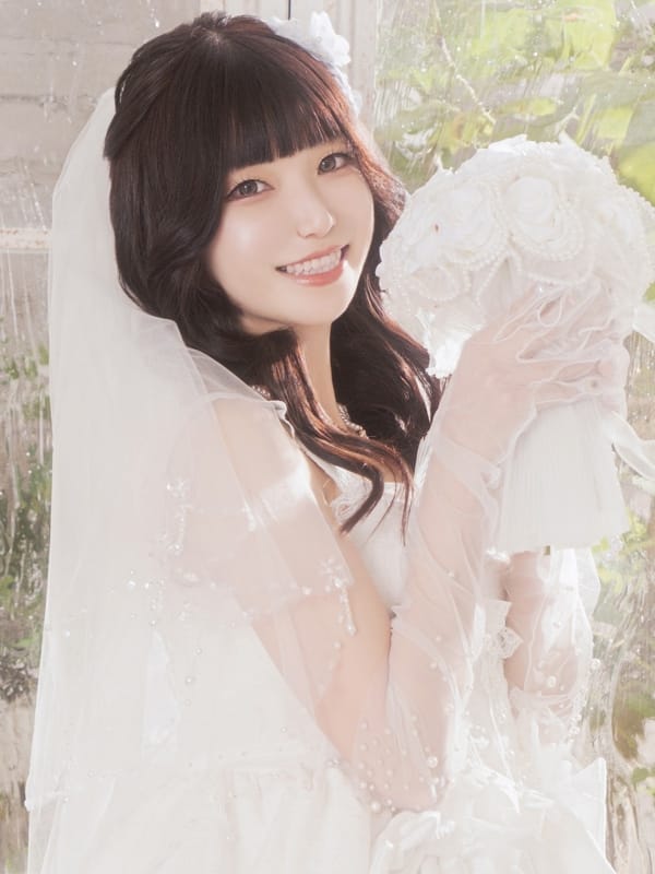 ANZU