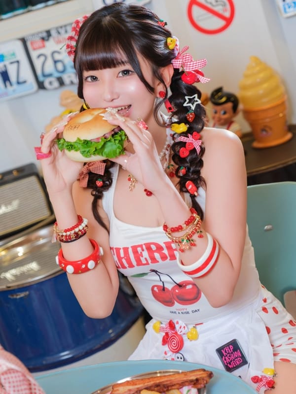 ANZU