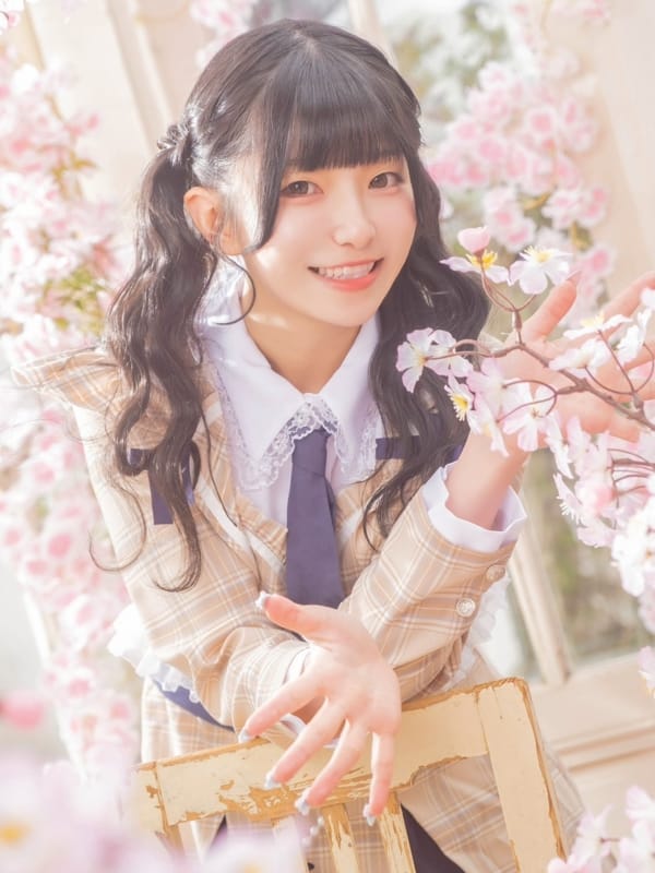 ANZU