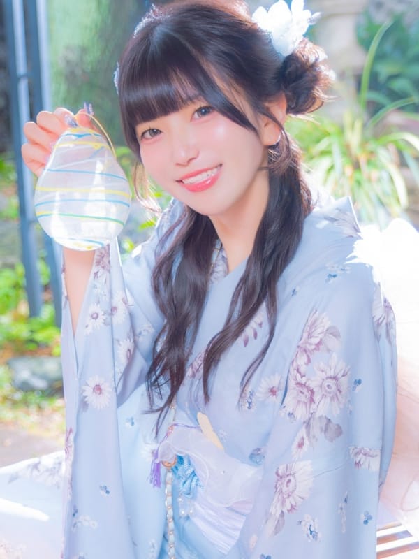 ANZU